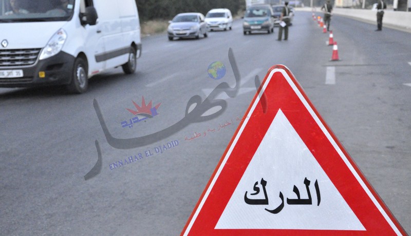 الــدرك‮ ‬يرافــق أمــوال البــنوك ومؤســسات الــبريد لحمـايتهـا مـن عمليـات السطـــو‮  ‬