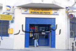 مخلّفات مالية بين 15 ‬و90 ‬مليـونـا لعمـّال البريد