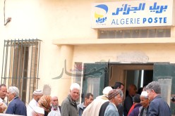 عيد من دون زيادات في معاشات مليونين و500 ألف متقاعد