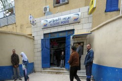 اكتشاف ثغرة مالية بـ400 مليون سنتيم بمركز بريد تيمياوين في أدرار