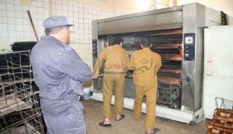 استحداث ديوان وطني لتشغيل المحبوسين