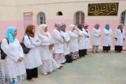 انطلاق المرحلة الثانية من تكوين الأساتذة الناجحين في مسابقات الترقية غدا