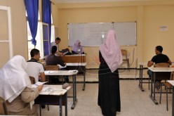 ‮''‬الفايس بوك‮'' ‬يجنّد تلاميذ النهائي‮ ‬لتنظيم مسيـرة من أجل تحديد عتبة الدروس‮ ‬