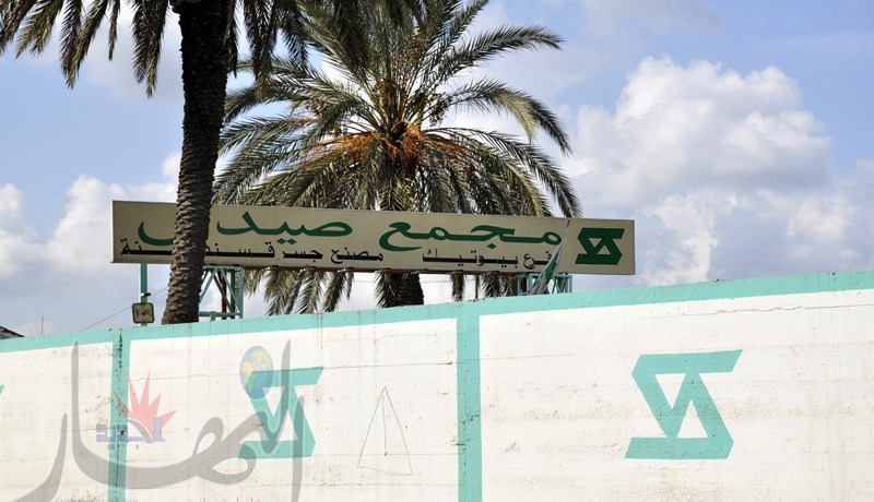 صيدال تصدر الأدوية لـ13 دولة أجنبية وستغطي 70 بالمائة من الانتاج الوطني للأدوية