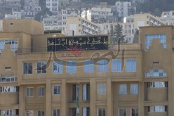 معوّقة تحوّل مكتب المساعدات الاجتماعية ببلدية سيدي امحمد إلى استوديو لإنتاج أفلام خليعة