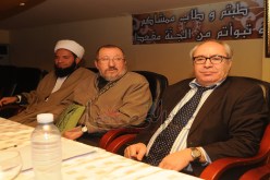 زيادات في‮ ‬أجور الأئمة وموظفي‮ ‬الأسلاك المشتركة للشؤون الدينية‮ ‬