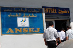 لا تمويل لمشاريع ''أونساج'' إلا عن طـريق الأنـترنت