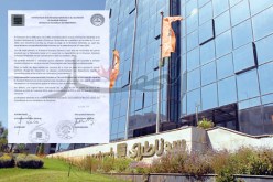 6 % زيادات في أجور موظفي سوناطراك