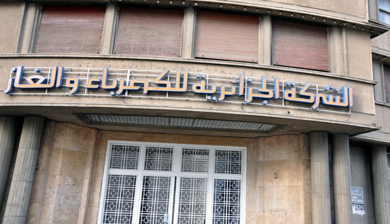 وزارة الطاقة تحدد تسعيرات الشراء المضمونة للكهرباء المنتجة عن طريق الرياح والطاقة الشمسية