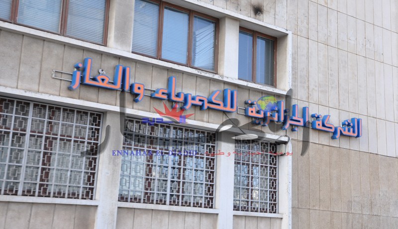 ''نحاول تسيير أزمة لم نشهدها منذ الاستقلال'' 