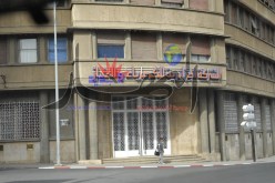 “caat” شركة التأمين ستعوض زبائن سونلغاز في حالة تلف أجهزتهم