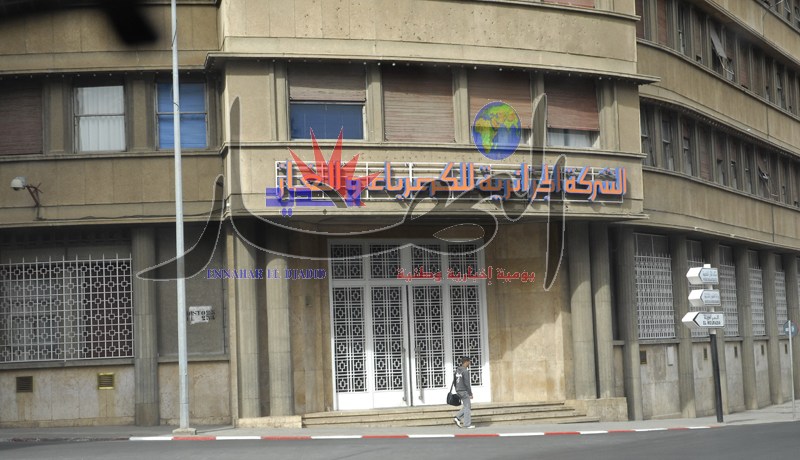 ''مديرية توزيع الكهرباء والغاز لبلوزداد تخسر 900 مليون دينار سنة 2011''
