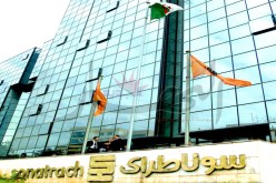 دفاع المتّهمين في‮ ‬قضية‮ ''‬سوناطراك‮ '' ‬يطعنون في‮ ‬قرار‮ ‬غرفة الاتهام أمام المحكمة العليا‮ ‬