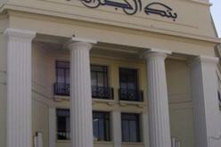 ؟12 ‬سنة آجال تسديد مستثمري‮ ‬السياحة لديونهم