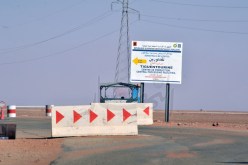 '' طالبونا بتحسين شروط الأمن قبل استئناف مشاريع بـ400 مليار BPجي جي سي و  ''
