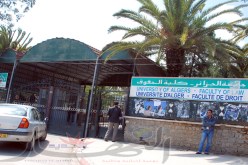 استحداث 11 ‬تخصصا جديدا بداية‮ ‬من الموسم المقبل في‮ ‬شعبة الحقوق