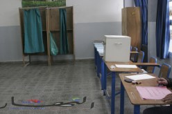منع النقابيين وممثلي‮ ‬الجمعيات من الترشح للتشريعيات المقبلة إلا بعد استقالتهم
