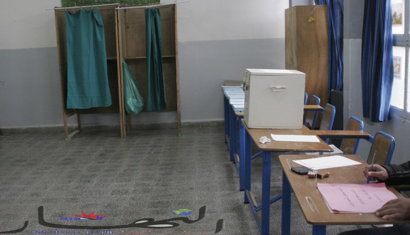 منع النقابيين وممثلي‮ ‬الجمعيات من الترشح للتشريعيات المقبلة إلا بعد استقالتهم