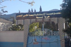 ‬ ‮''‬طومبة‮'' ‬تنهش وجه ميّت بغرفة حفظ الجثث بمستشفى مروانة