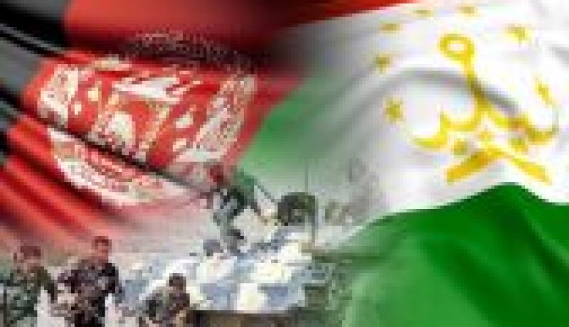حشود لمسلحين مجهولين على الحدود الأفغانية الطاجيكية