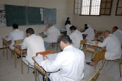 أكثر من 7500 محبوس سيجتازون إمتحانات البيام غدا