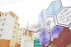 سكنات عدل بــ400 ‬مليــون‮!‬