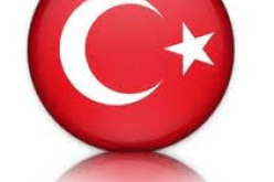 تركيا تُغلق معابرها الحدودية مع سوريا