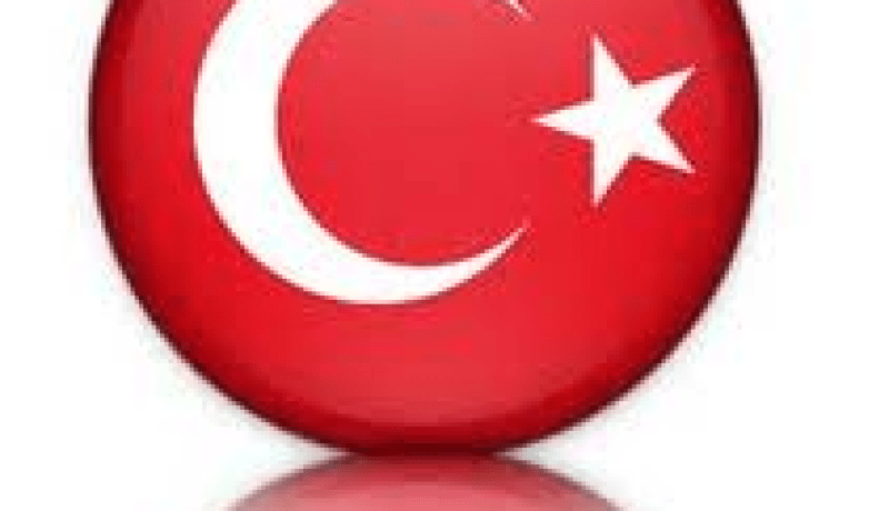 تركيا تُغلق معابرها الحدودية مع سوريا