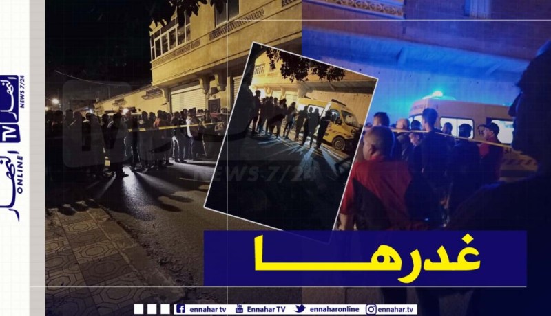 سكيكدة: شاب يقتل عجوز بطعنات خنجر داخل منزلها