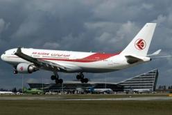 الخطوط الجوية الجزائرية تجدد رحلاتها من الجزائر إلى فرنسا