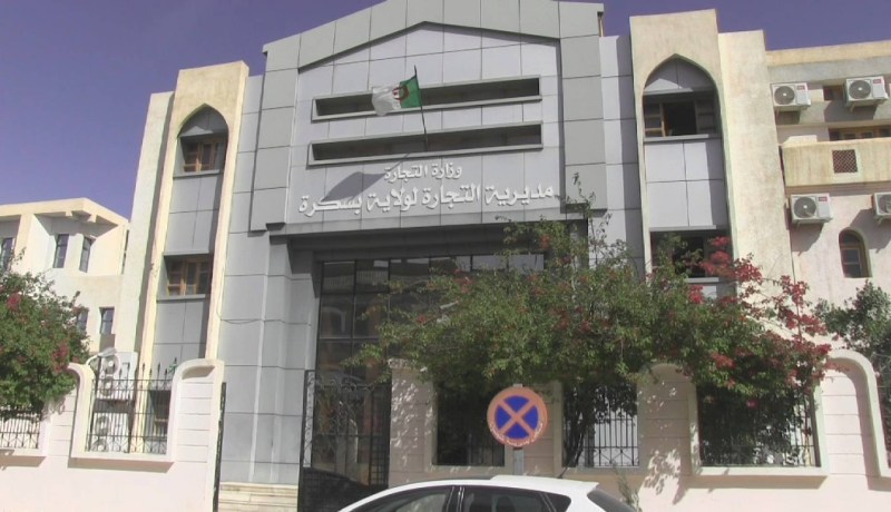 توزيع 41251 قنطار سميد في بسكرة خلال أسبوع