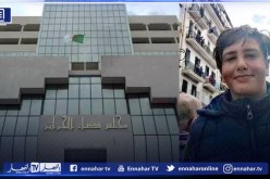 مجلس قضاء العاصمة: الطبيب الشرعي أكد عدم وجود أي تعنيف والطفل رفض تعرضه لأي فحص معمق