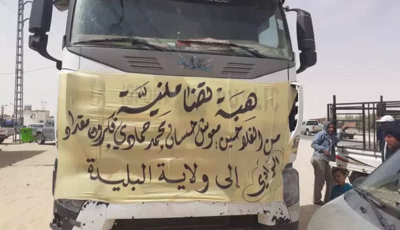 الوادي: فلاحو ورماس يشحنون البطاطا هبة لولاية البليدة