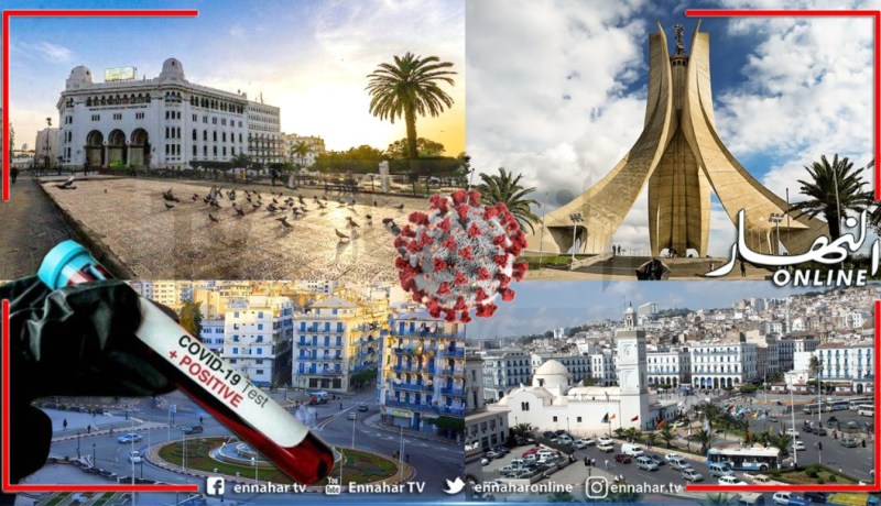 كورونا يضرب بقوة في العاصمة وإرتفاع الإصابات بـ19 ولاية
