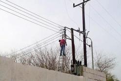 وفاة شخص بصعقة كهربائية في بسكرة
