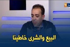 بالفيديو.. رئيس عين مليلة:”حنا خاطينا الكولسة وبيع وشراء المباريات”