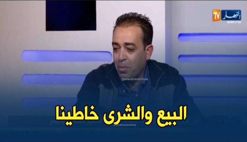 بالفيديو.. رئيس عين مليلة:”حنا خاطينا الكولسة وبيع وشراء المباريات”