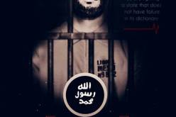 “داعش” يهدد مونديال روسيا بصورة  لـ”ميسي”