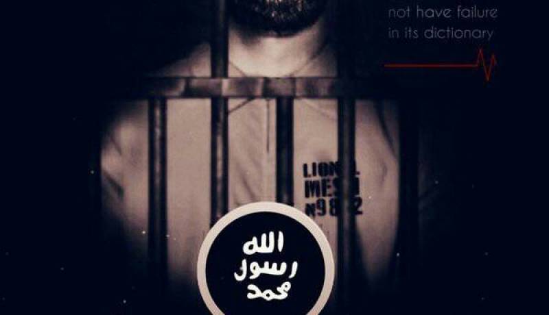 “داعش” يهدد مونديال روسيا بصورة  لـ”ميسي”