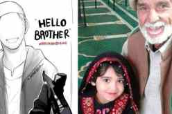 هاشتاغ  HelloBrother# يجتاح مواقع التواصل الاجتماعي