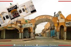 الوادي: الوالي يصدر قرارا بفتح الاسواق اربع ساعات يوميا بداية من الغد