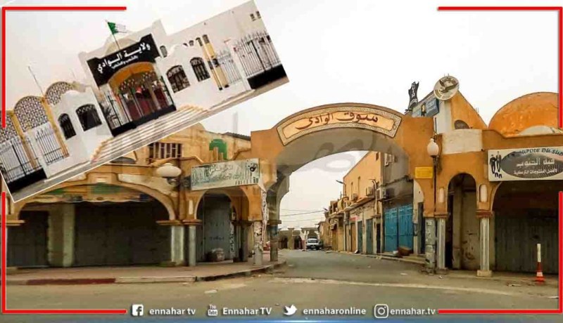 الوادي: الوالي يصدر قرارا بفتح الاسواق اربع ساعات يوميا بداية من الغد