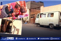 عائلة تقيم داخل سيارة “5J”.. وأطفال تُغتال براءتهم أمام الجميع في غرداية!