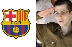 برشلونة يتبرأ من دعوة شاليط ويستضيف وفد فلسطيني