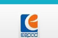 بصالح يهدد برفع دعوى قضائية ضد الإيباد إذا لم تسدد ديونها