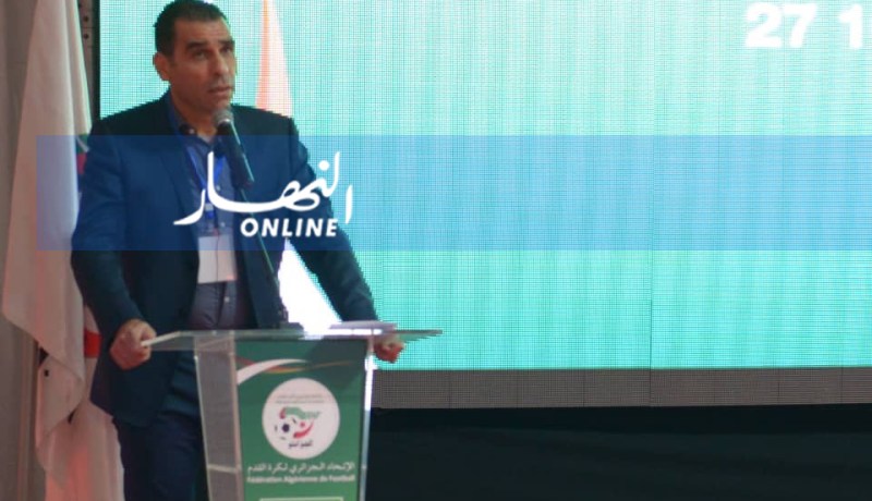 زطشي: “اليوم سندخل عهد التكوين في كرة القدم الجزائرية”