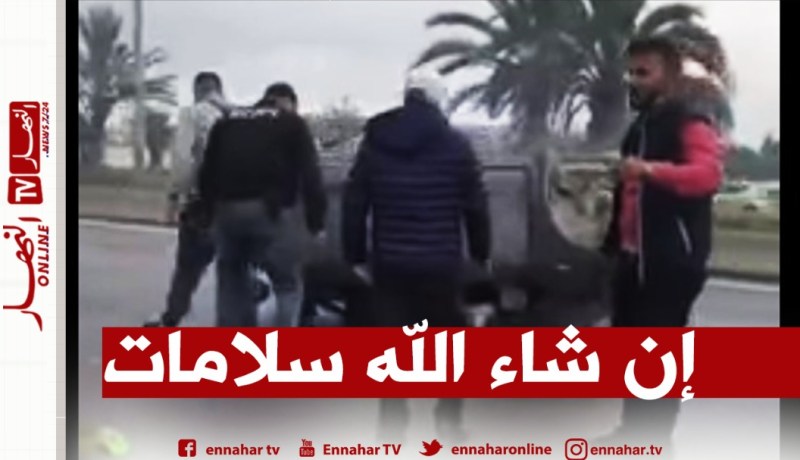 بالفيديو.. حادث مرور خطير على مستوى حي الموز بباب الزوار