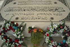 فتح ضريح ياسر عرفات سيتم الثلاثاء المقبل