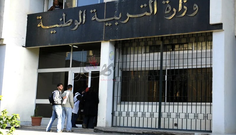 إضراب مديري‮ ‬المؤسسات التربوية والنظار بعد عطلة الشتاء