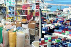 الفاتورة الغذائية سبب ارتفاع الواردات الجزائرية سنة 2011